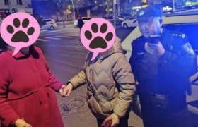 有“警”无险  道外公安暖心救助显真情