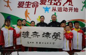 冰城公安：警学联动  共筑赋能“平安桥”