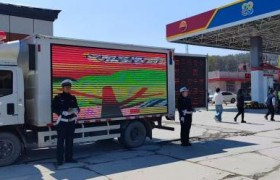 隐患清零 平安加码  冰城公安多维发力打造国省道安全样板