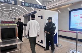 空地协同 立体防控  冰城公安织密哈洽会科技安保网格