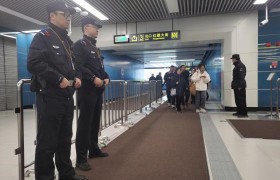 演唱会激情唱响  冰城公安同奏“平安乐章”