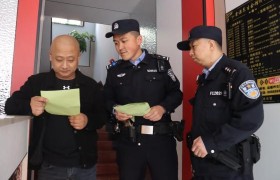 冰城公安：警务工作“前移一步”  矛盾化解“主动一分”