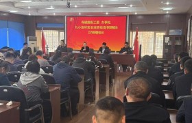 冰城公安：  “安全体检”全覆盖 守牢“九小”创平安