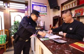 “九小场所”细排查，守护平安“再加码”