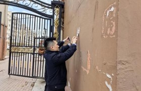 【“双争”“四有”专刊】  冰城公安五个“一”强警心度佳节