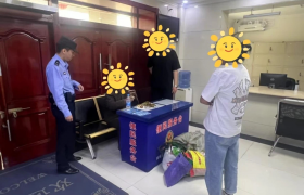 艾草香里话平安 冰城民警街头传递警民情