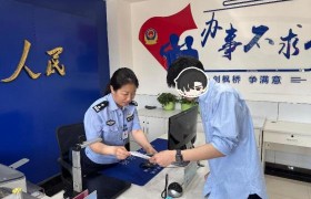 冰城公安开通高考绿色通道  多维服务护航学子逐梦之路