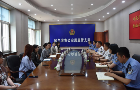 冰城公安：护航成长路 情暖新生筑未来