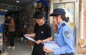 冰城公安暑期“平安课”  沉浸式守护假期安全防线