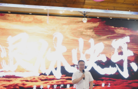 二十二载平安路 一片赤诚映初心