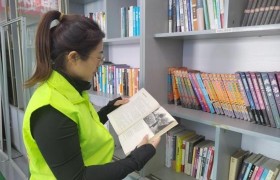 鸡西移动公司组织开展“静享阅读时光 放下手机读会儿书”志愿阅读交流活动