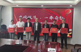 情暖中考季 工会护航行——鸡西移动公司工会开展中考职工家庭慰问活动