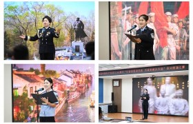 以诗寄情颂党恩 忠诚奉献庆华诞 哈尔滨市公安局松北分局举办诗词朗诵 主题活动