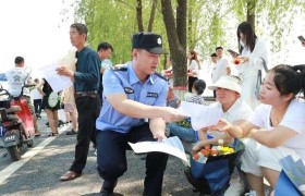 守护中考 反诈先行