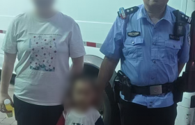 冰城民警暖心守护，助力走失孩童平安归家