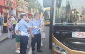 冰城公安：公交“归位”护民生  严查陋习保平安