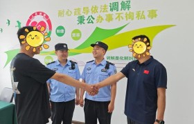 冰城公安：深化“五无”社区建设  构建平安和谐新格局