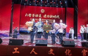 柔性执法筑防线 不让须眉守平安  —-哈尔滨市第三看守所