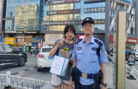 民警助大学生找回丢失物品