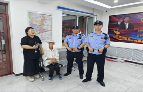 深夜暖心接力！民警助走失老人平安归家