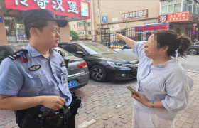 民警及时出手！民警成功拦截一起冒充客服电信诈骗