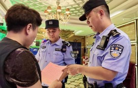 宾县公安夏季攻坚 织密娱乐场所安全监管网