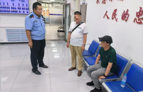 暖心！民警助力走失老人平安回家