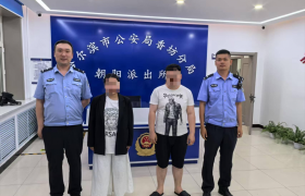 家庭琐事起纷争 民警调解促和解