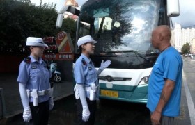 冰城公安：暑期客运专项治理 筑牢出行安全防线