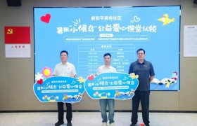 联动多方共筑关爱体系 护航外卖骑手幸福底色