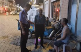 八旬老人夜色中迷途 巡逻民警暖心助归家