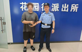 冰城公安暖心相助 外籍留学生失物速归获赞誉