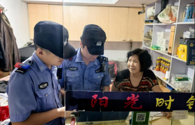 冰城公安多维发力 为“九小场所”安全保驾护航