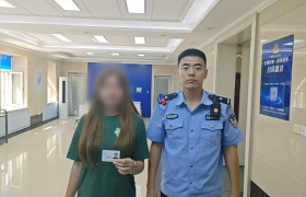 南岗分局民警在巡逻中为多名群众找回遗失物品