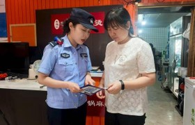 冰城公安：反诈“新招式” 筑牢城乡“安全堤”