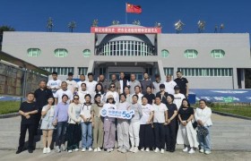 鸡西移动鸡西移动密山分公司开展秋游团建活动 传承红色基因凝聚团队力量