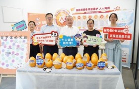 砸碎金蛋，打破骗局！平安产险金华中心支公司反诈宣传“玩”出新花样