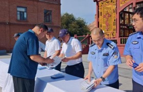 数智互联 共治共享  冰城公安凝心聚力 筑牢网络“防火墙”