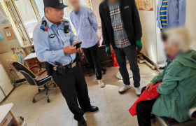 南岗分局民警巡逻中助迷途老人踏上归家路