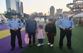 南岗分局民警巡逻中救助两名走失儿童 暖心守护获群众赞誉