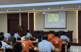 平安产险金华中心支公司赴清廉金华教育基地 开展“两讲一进”廉洁警示教育活动