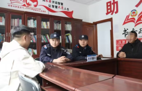 冰城公安：多元排纠纷 基层筑防线