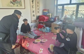 预防为先 服务前移  冰城公安主动警务筑牢民生安全防线