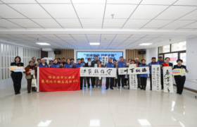 “警社银”暖心联动 尔滨守护“夕阳红”