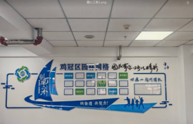 鸡西移动公司“五小”建设为一线员工筑牢后勤“暖心盾”