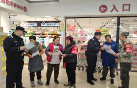 冰城公安：新时代“枫桥经验”让冰雪旅途更有温度