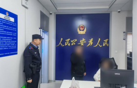 科技赋能＋温情守护  冰城公安温暖寒冬出行