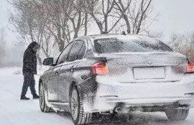 雪天出行，安全第一！  冰城公安这份出行提示请收好