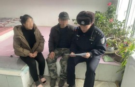 深耕社区警务筑根基 “五无”创建护民安