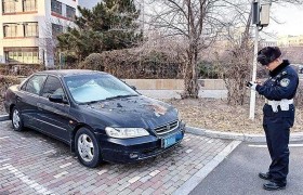 清除“拦路虎”！冰城公安开展  “还位于民”专项整治行动